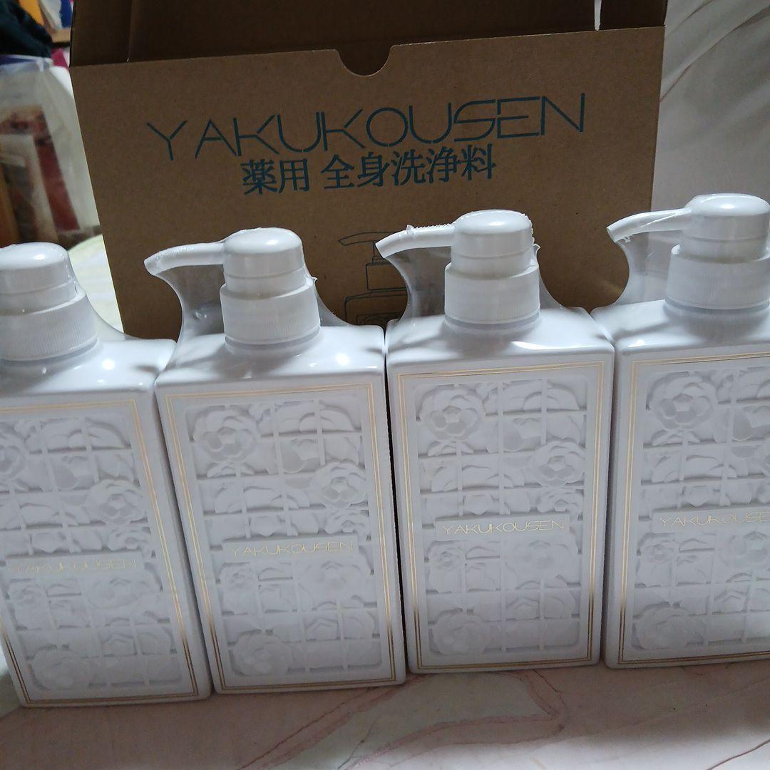 YAKUKOUSEN 全身洗浄料 500ml×４本 楽天市場】薬酵泉 薬用洗浄料 500mL 4個 やくこうせん : STAMPEDE