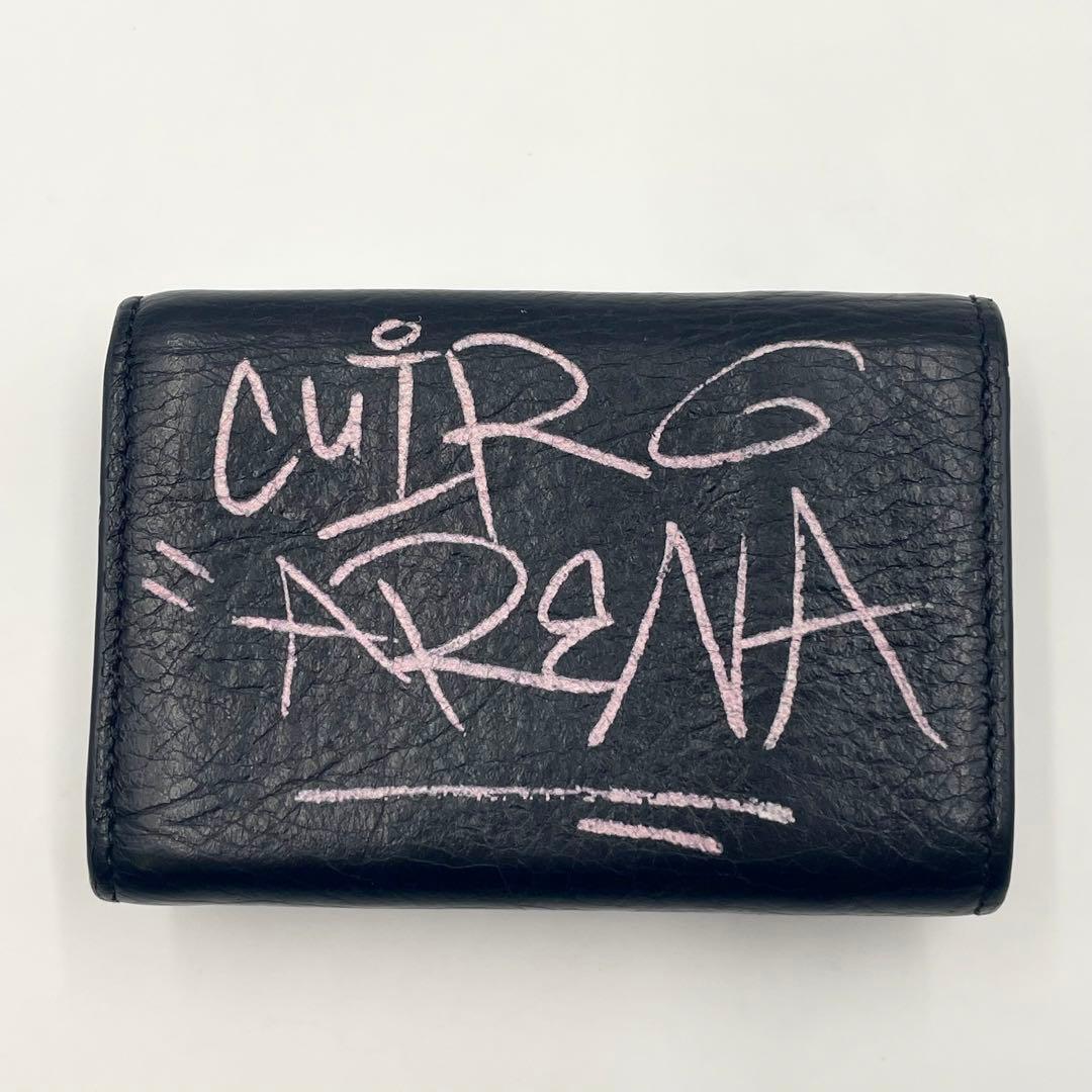 バレンシアガ ペーパー ミニウォレット グラフィティ 三つ折り財布