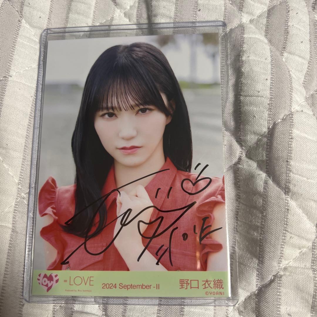 ナ*読様 イコラブ 野口衣織 海とレモンティー 生写真 ヨリ 直筆 - メルカリ