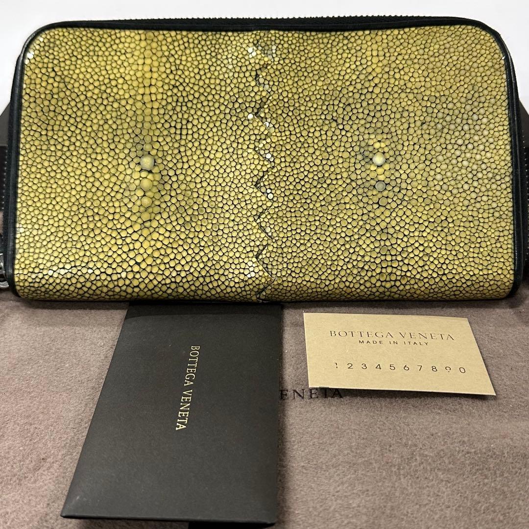 新品同様‼️ 希少　ボッテガヴェネタ　財布　長財布　ガルーシャ　ラウンドファスナー BOTTEGA VENETA（ボッテガ・ヴェネタ） ラウンドファスナー長財布