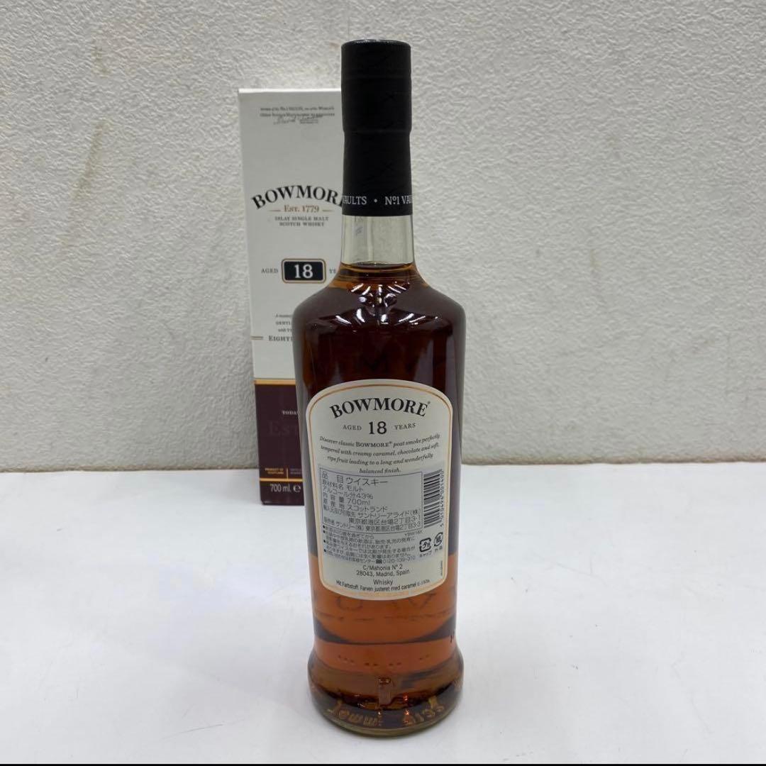 未開栓】BOWMORE 18年 700ml シングルモルトウイスキー ボウモア