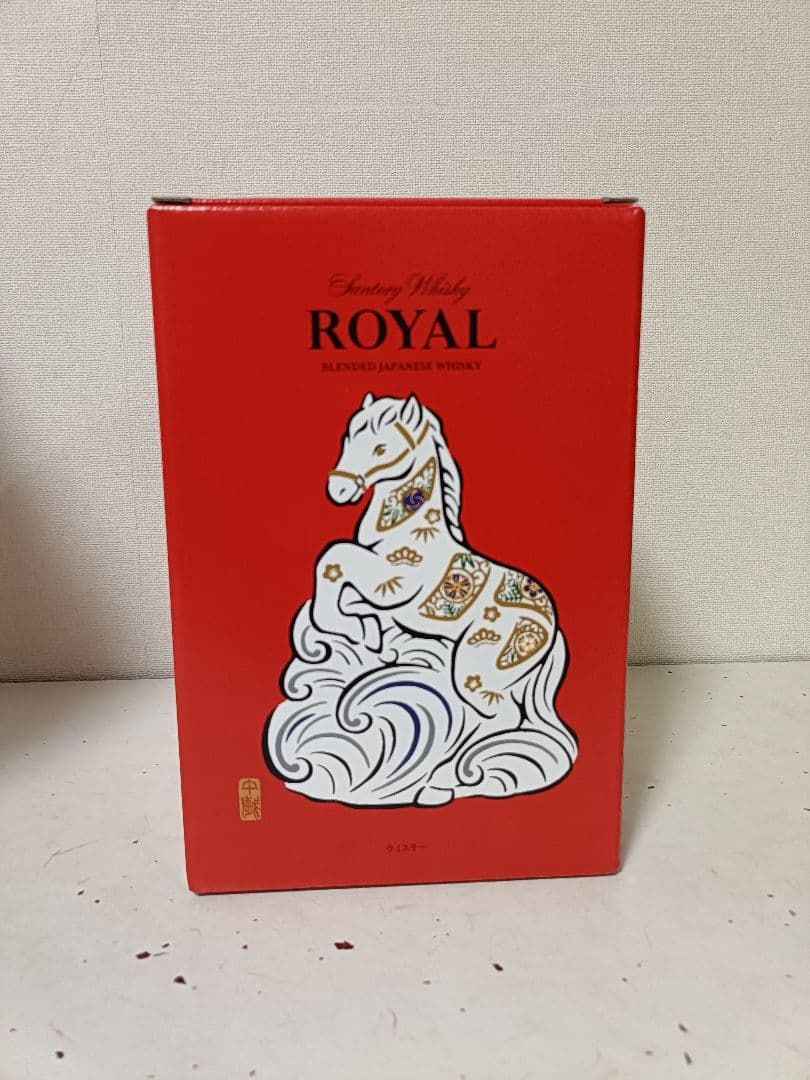 サントリー ローヤル 午歳 干支ボトル 2026年 馬年 ROYAL - メルカリ