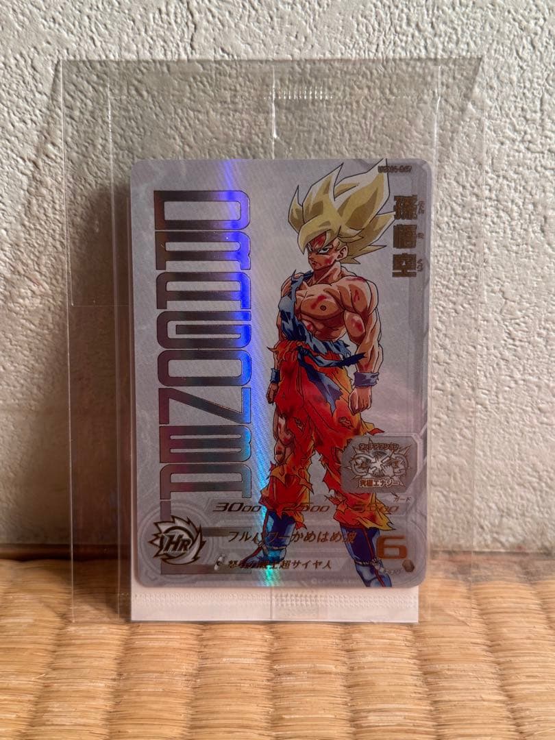 スーパードラゴンボールヒーローズ UGM4-067孫悟空　新品未開封 2026年最新】スーパードラゴンボールヒーローズugm4-067 孫悟空の人気