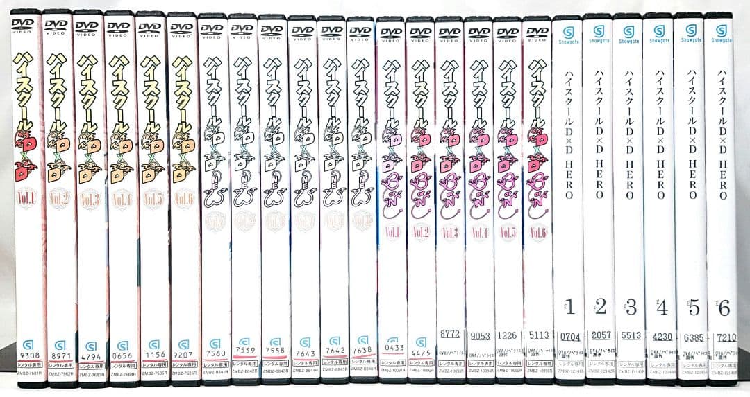 ハイスクールD×D【1期～4期】DVD 全24巻セット Amazon.co.jp: ハイスクールD×D NEW Vol.4 [DVD] : 梶裕貴, 日笠陽子