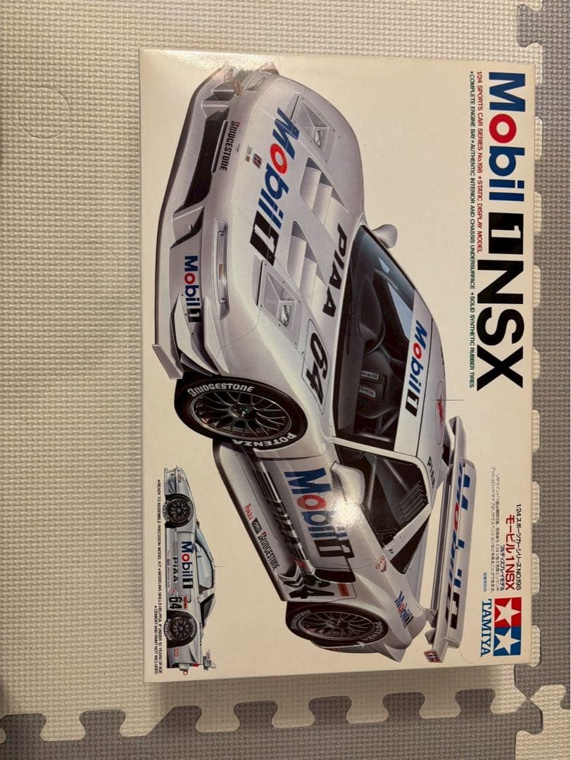 タミヤ 1/24 NSX モデル 4種セット タミヤ 1/24 スポーツカーシリーズ Honda NSX | タミヤ