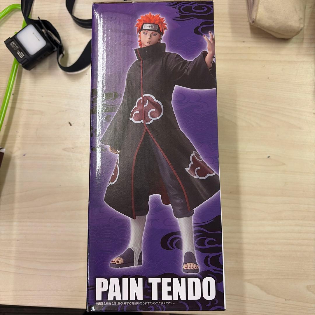 NARUTO PAIN TENDO MASTERLISE フィギュア - メルカリ