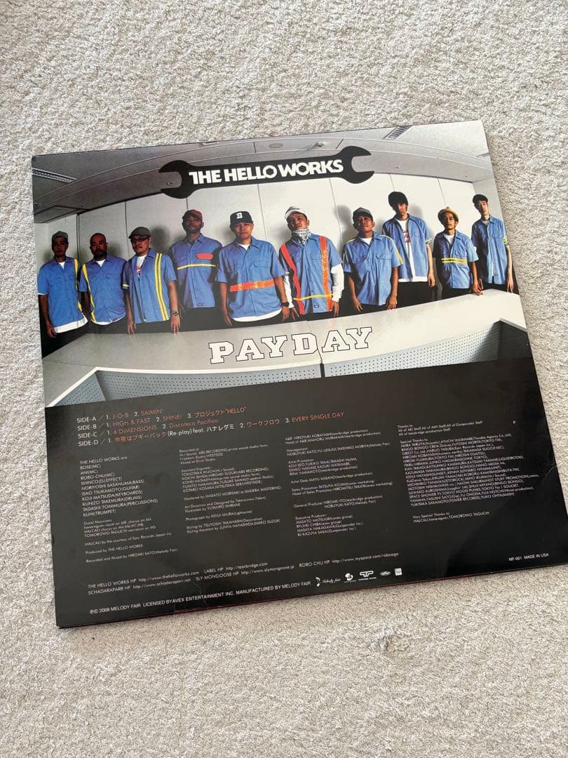 THE HELLO WORKS / PAYDAY LP レコード スチャダラパー