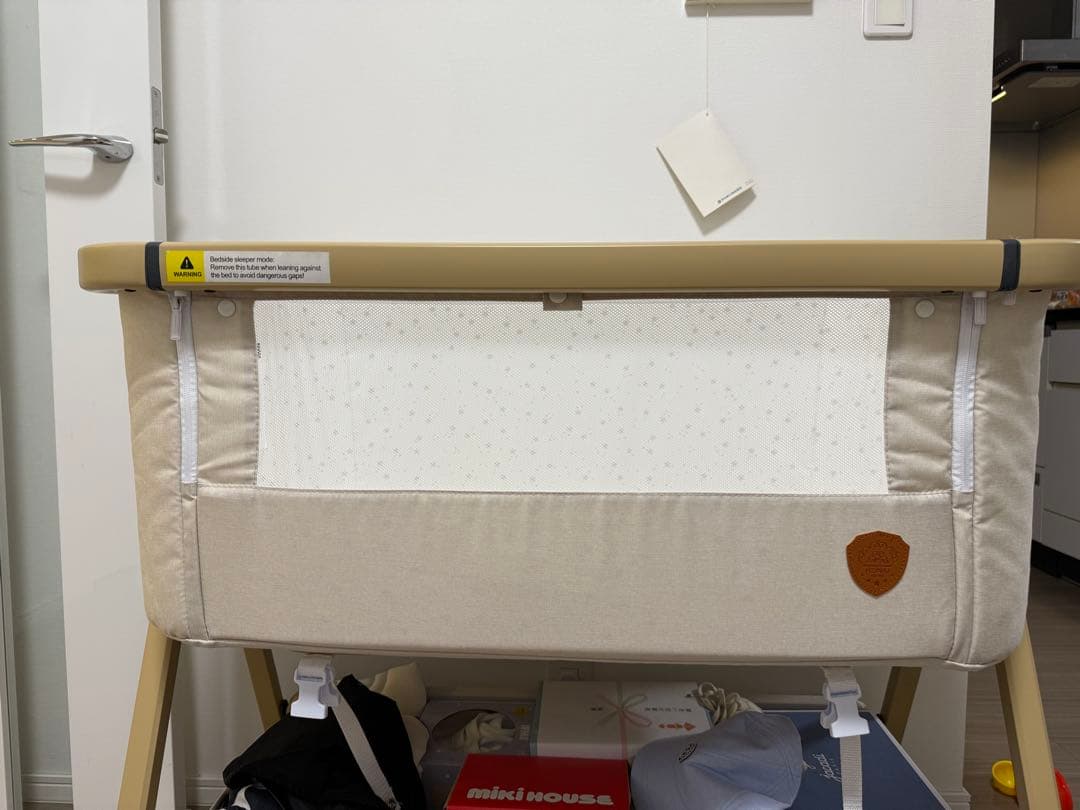たそ様専用☆HZDMJ ベビーベッド カーキ ベージュ 美品 - メルカリ