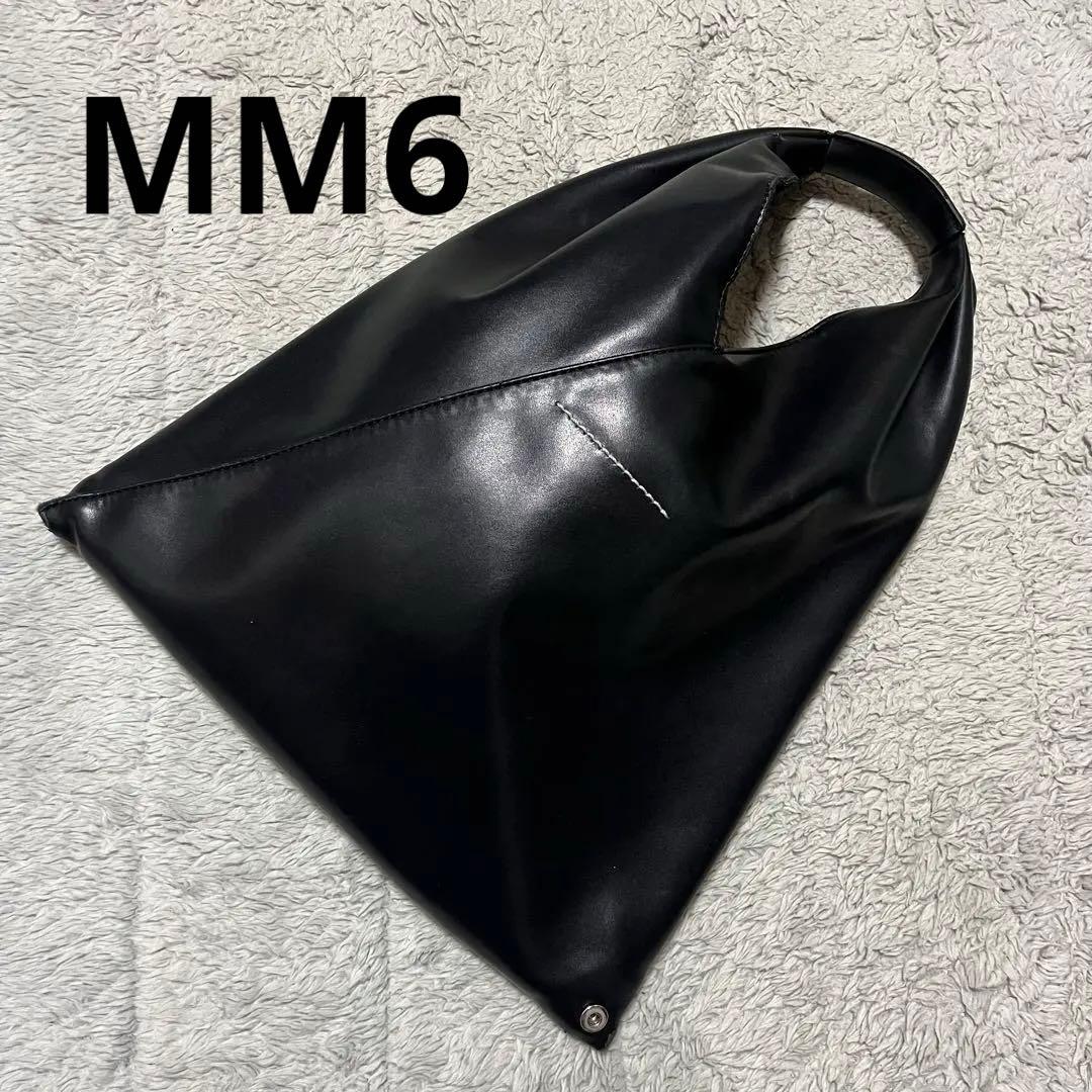 MM6 Maison Margiela ジャパニーズバッグ トート MM6 エムエム6 メゾンマルジェラ MAISON MARGIELA バッグ トートバッグ