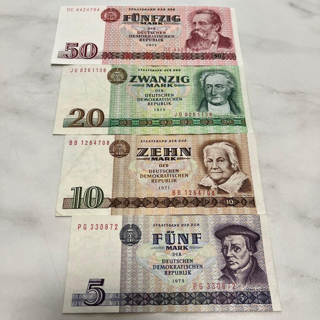 旧ドイツマルク 85マルク - メルカリ