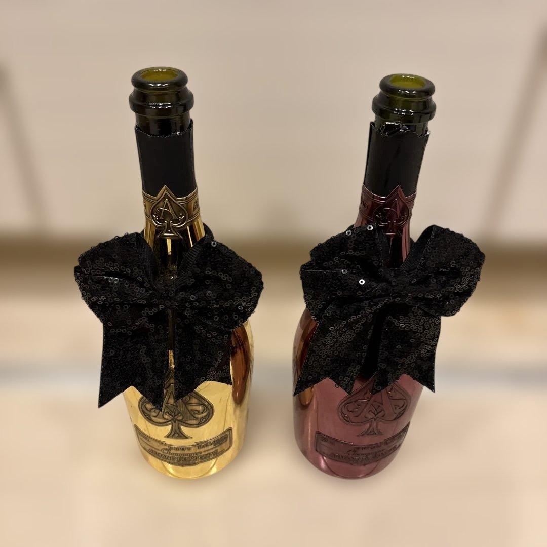 アルマンド空き瓶セット - メルカリ