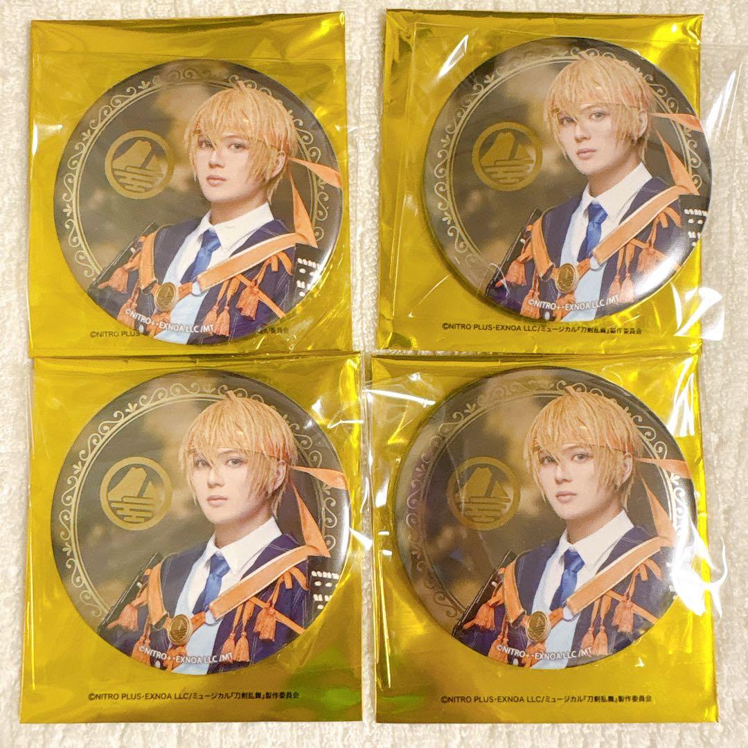 山姥切国広 4個 静かなる夜半の寝ざめ 戦闘 缶バッジ 刀ミュ 刀剣乱舞