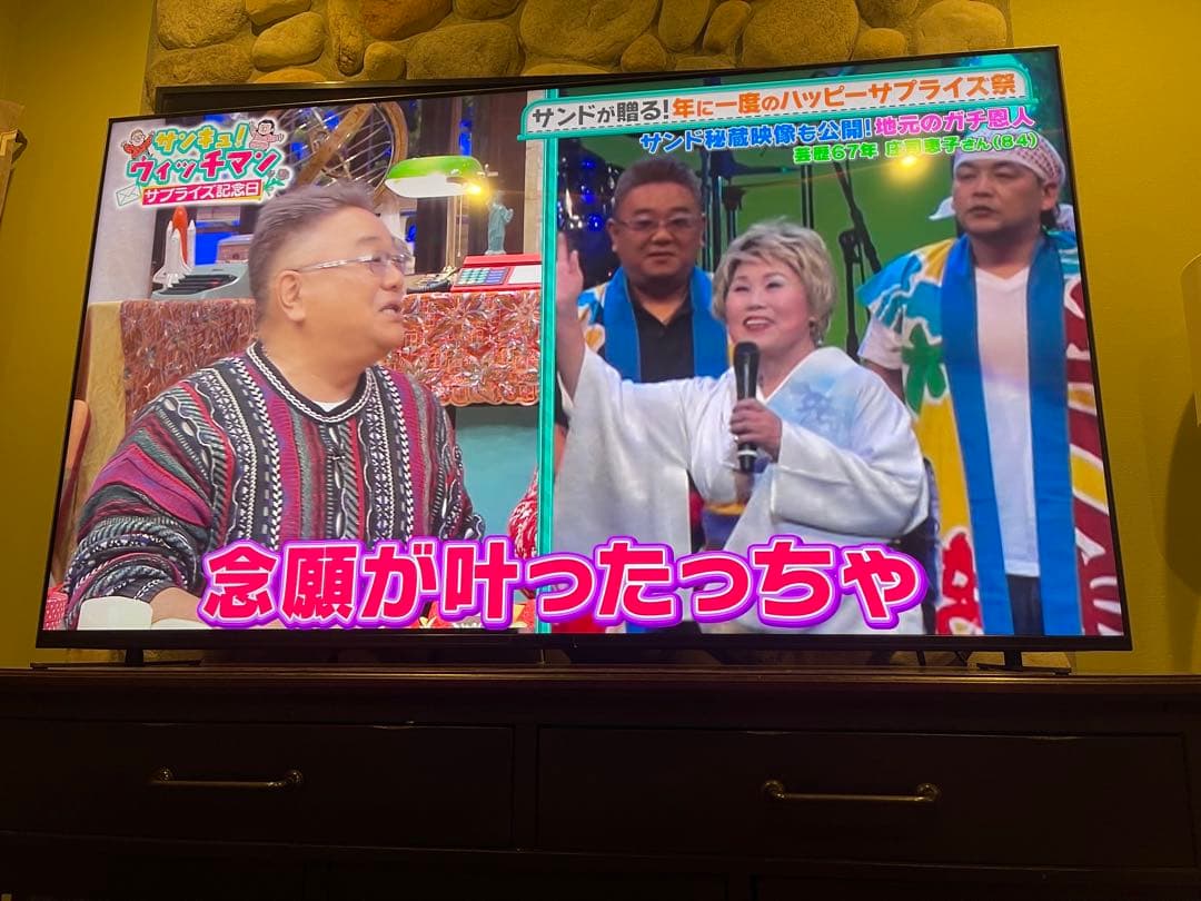 mk2出品 SONY 4K 液晶テレビ K-65XR70 ソニー ブラビア 無料長期保証】ソニー K65XR70 4K液晶テレビ BRAVIA 65型