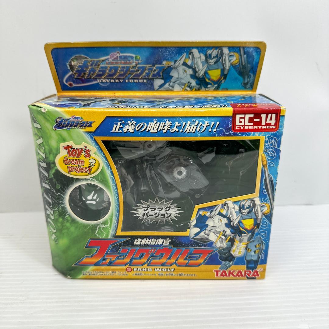 トランスフォーマー ギャラクシーフォース GC-14 ファングウルフ ブラック Amazon.co.jp: トランスフォーマー ギャラクシーフォース GC-14