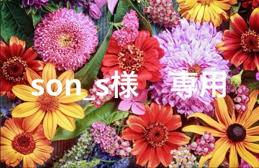 son_s Deck Spindle For Exmark 103-8323 | 8TEN