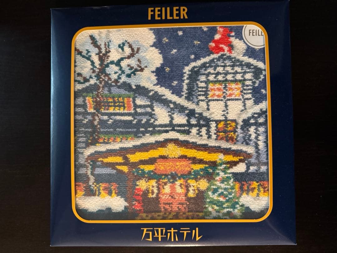 フェイラー 万平ホテル クリスマス タオルハンカチ 冬 - メルカリ