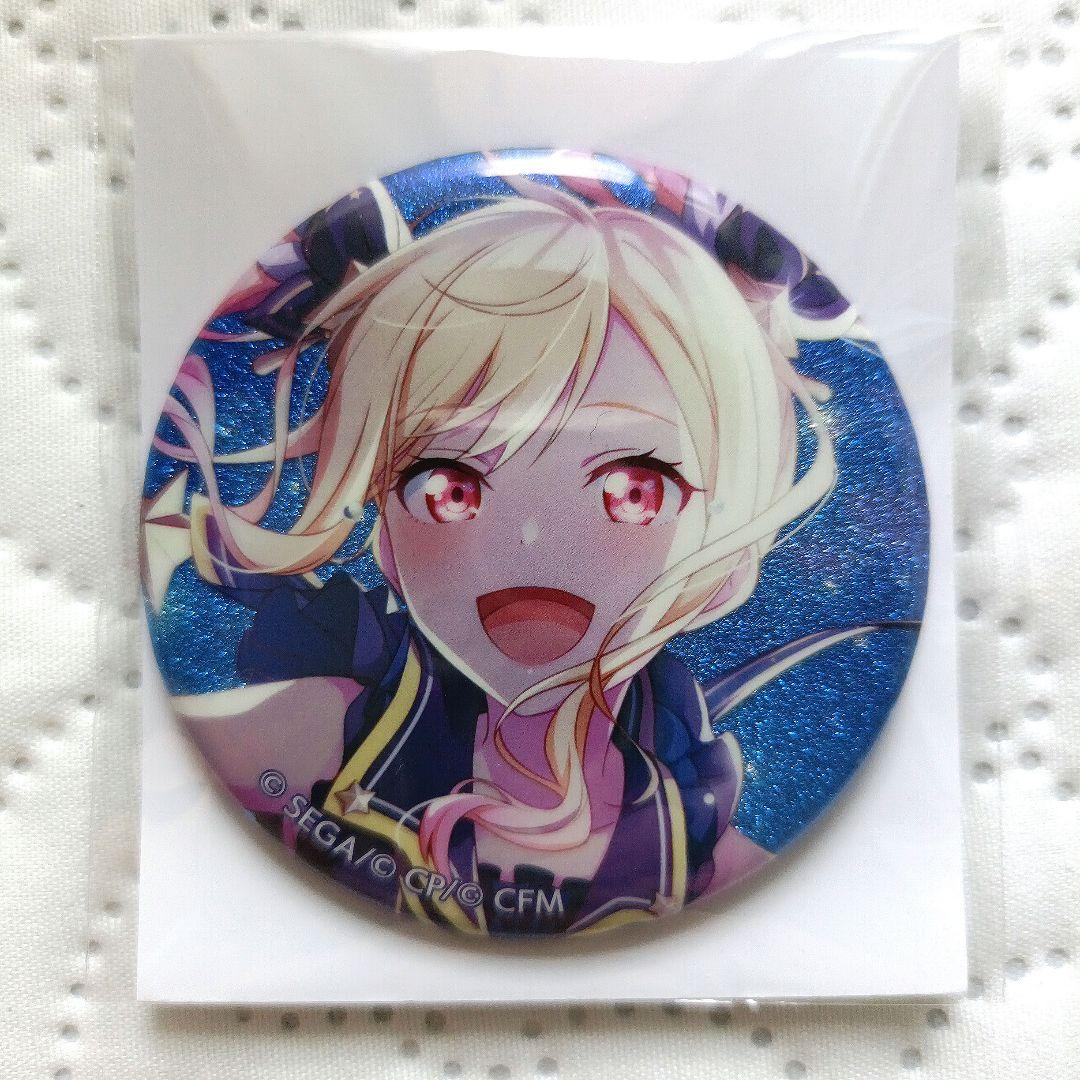 プロセカ 天馬咲希 グリッター缶バッジ ステラ 2a 2A - メルカリ