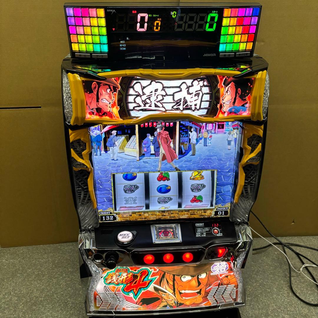 ・データカウンターなし・簡易ユニットへ変更 端末(iPad / iPhone)を機種変更した場合、ライセンスキーを別の端末