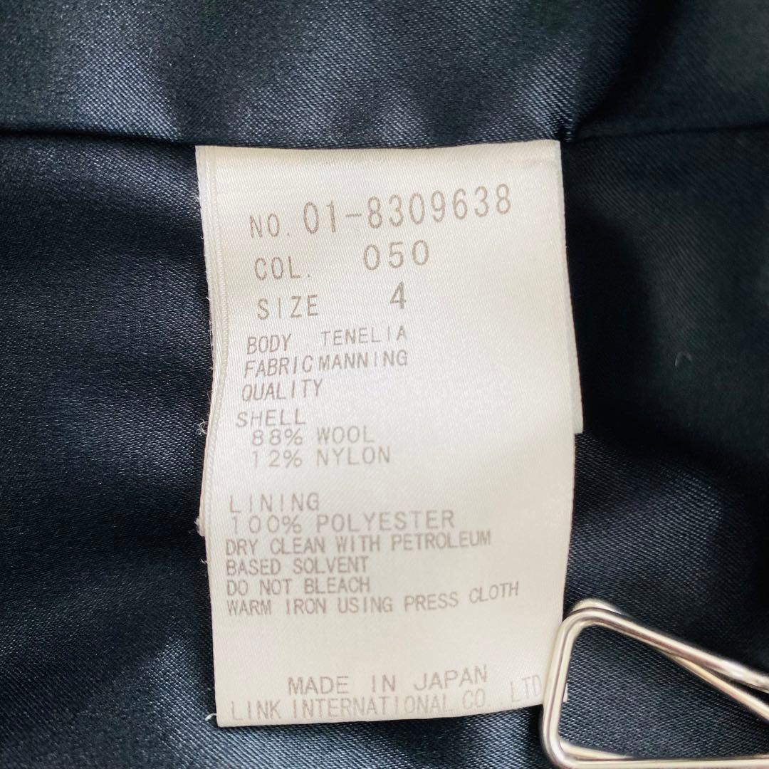 2961A美品 セオリー スタンドカラーショートウールコート 黒 大きい