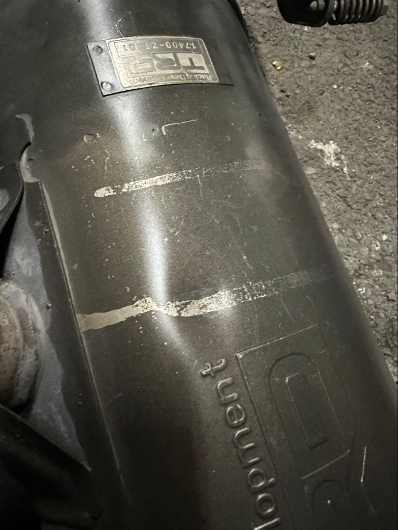 ウッチーガレージ様専用セリカZZT231 SS-II TRD マフラー本体 希少