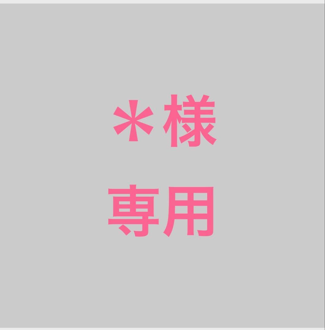 【＊】JENNEファーケープ リッチボリュームファーケープ｜JENNE(ジェンヌ)公式通販：パリ