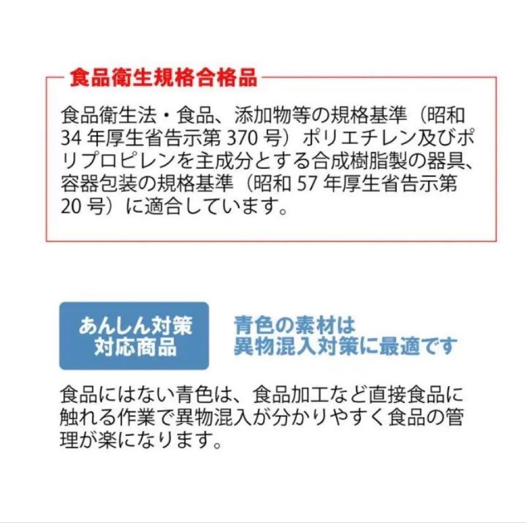 さっち