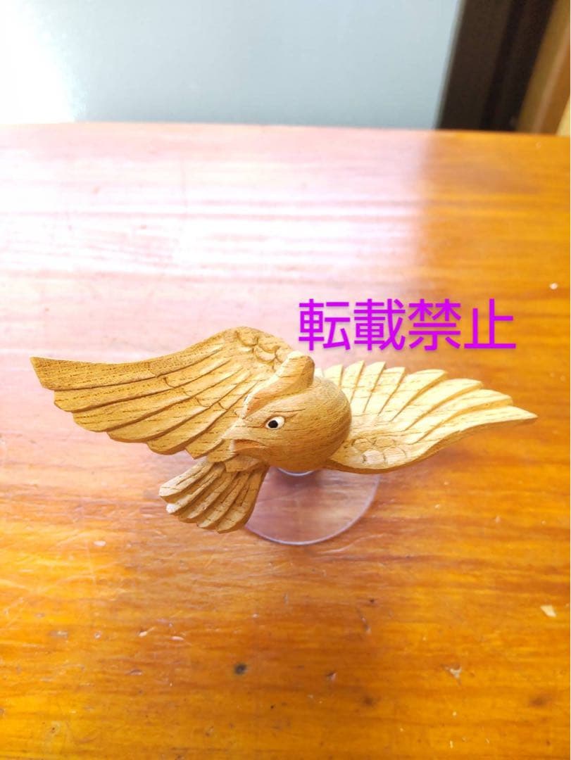 だんじり 彫刻 千鳥 吸盤 木下彫刻工芸】森 武至 | 飾りにお一ついかがでしょうか？😆 懸魚の