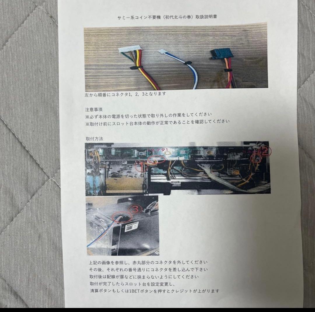 ホビー・楽器・アート arc-en-ciel Wings Flap【初回生産限定盤】・L'Arc～en～Ciel | Sony Music Shop