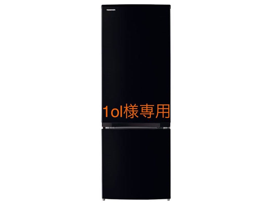 TOSHIBA GR-U178BS(K) ブラック冷蔵庫 Amazon.co.jp: 東芝 冷蔵庫 幅47.9㎝ 170L GR-U17BS(K) 2ドア 自動