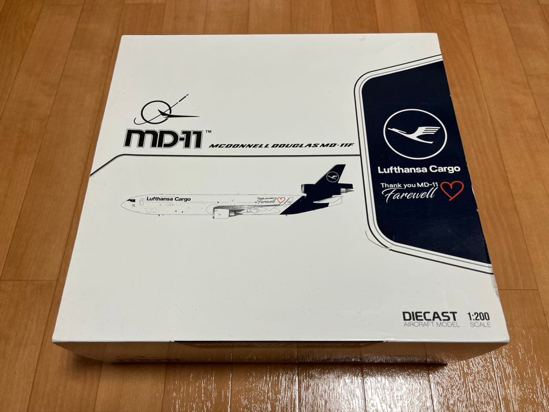 Aki Jcwings ルフトハンザカーゴ MD-11F 1/200 Hogan Wings MD-11F（貨物型） ルフトハンザ・カーゴ 新塗装 1/200