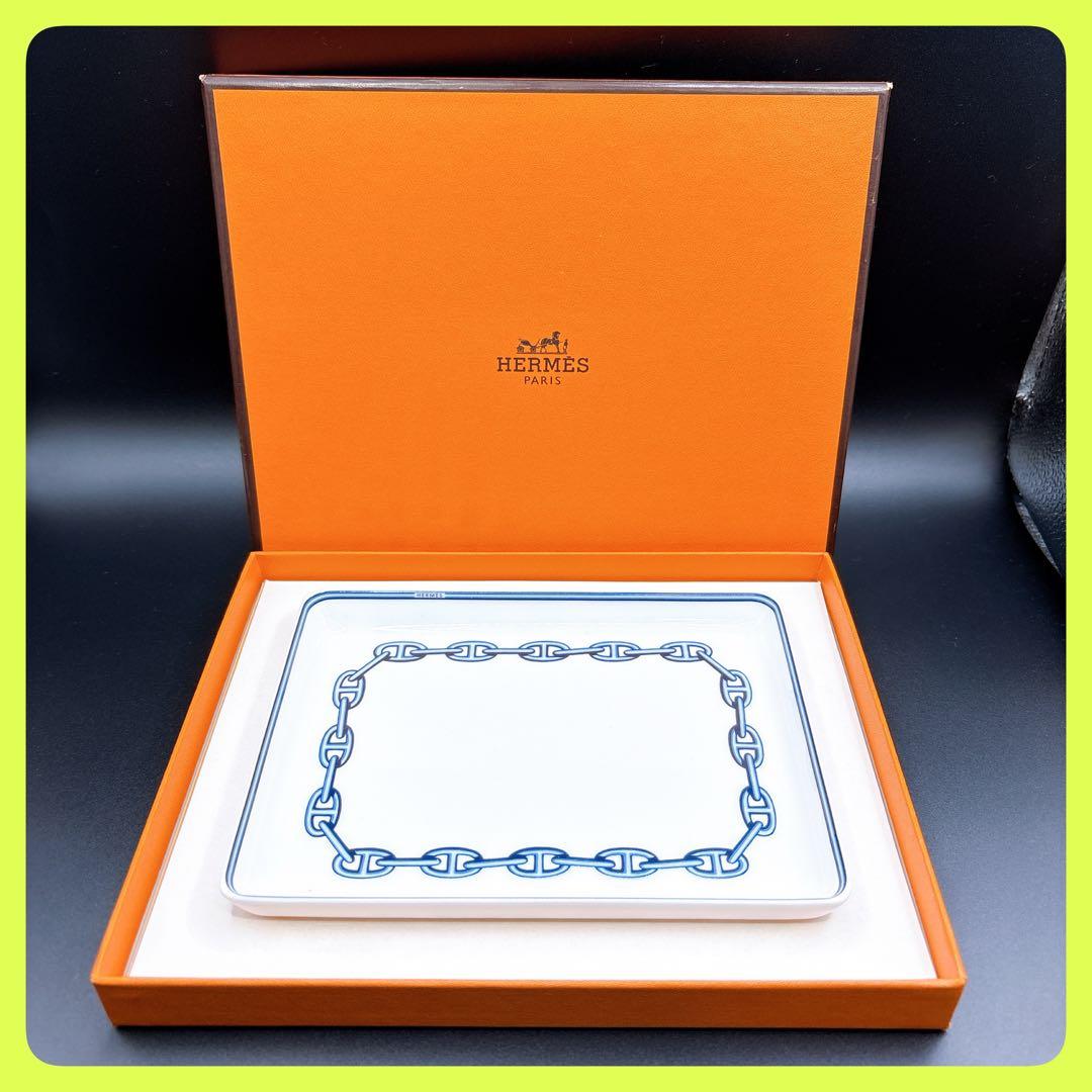 ✨極美品✨エルメス HERMES シェーヌダンクル スクエアプレート HERMES (エルメス) スクエアプレート シェーヌダンクル｜トレファクONLINE