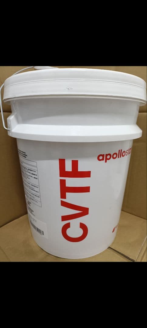 アポロステーションCVTオイル　出光CVT 新品20L 2026年最新】アポロステーションオイルの人気アイテム - メルカリ