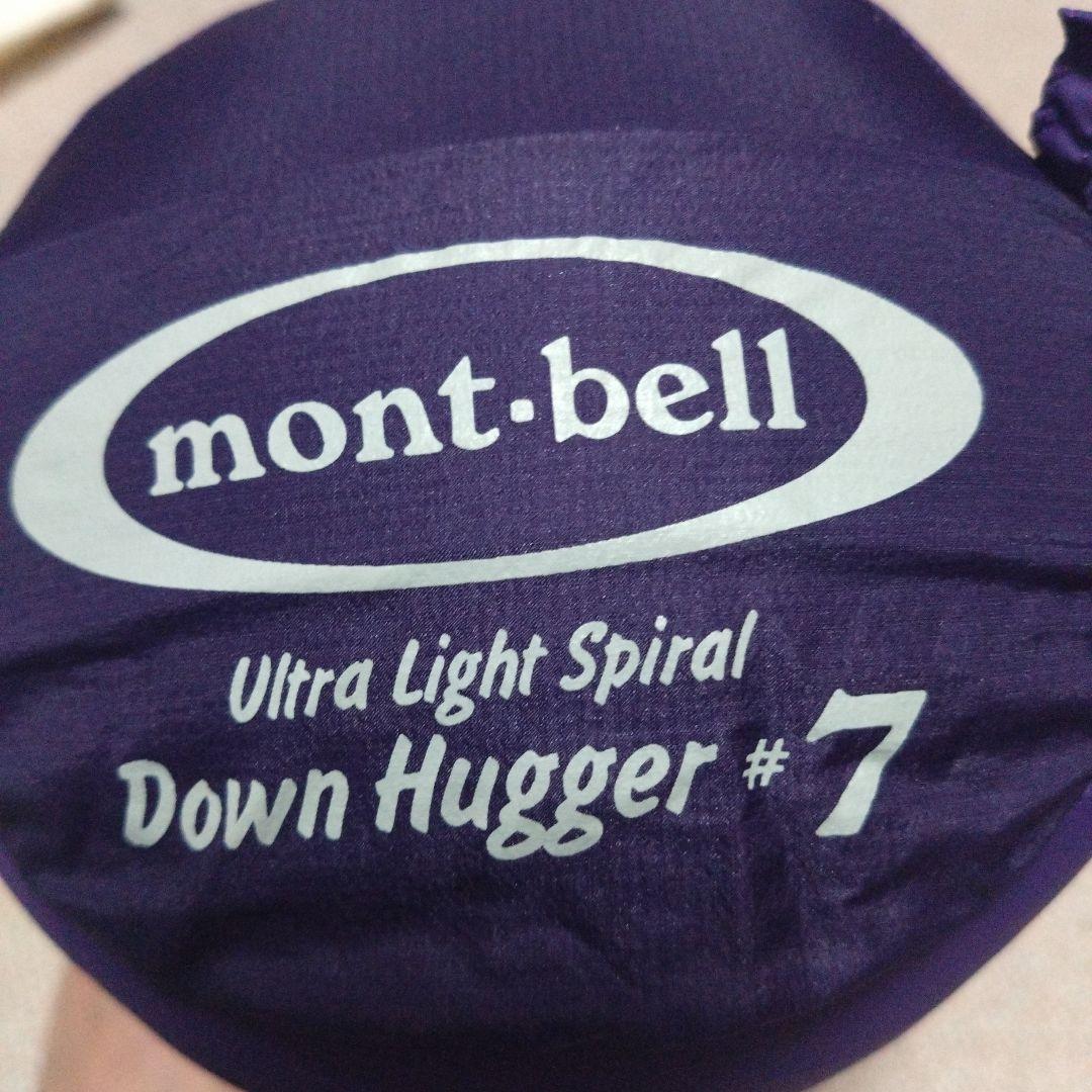 未使用品　mont-bell 寝袋 パープル 収納袋付き 2026年最新】Yahoo!オークション -mont bell 寝袋の中古品・新品・未