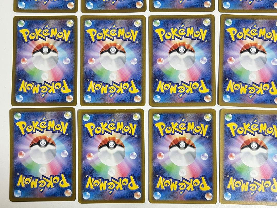 A055〜058】ポケモンカードゲーム AR CHR まとめ売り 20枚セット