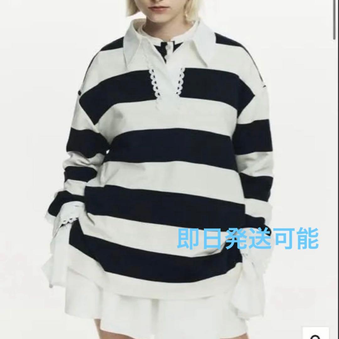 Bibiy. FRANCINE RUGBY TOP ビビィ - メルカリ