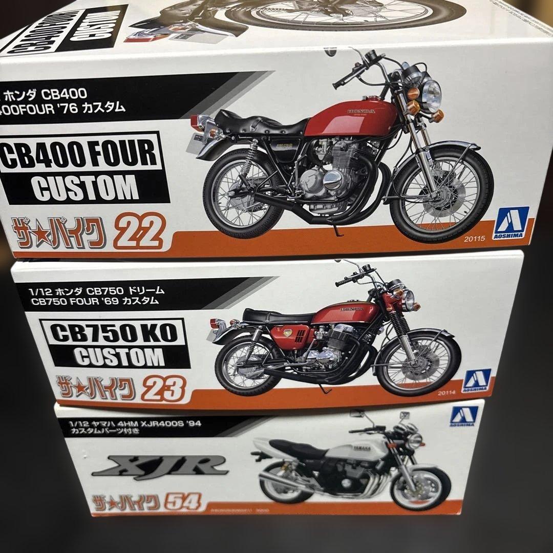 CB400、XJR400、CB750セット バイク JOKER'S（ジョーカーズ）＜Z・CB・Z900RS・ゼファー・XJR