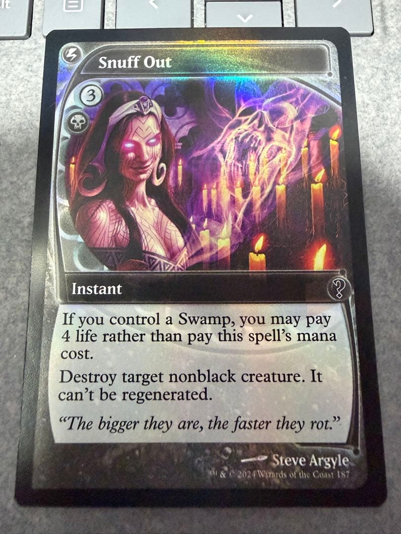 MTG 殺し Snuff Out FOIL 未来予知枠 MB2 英語 Snuff Out (Surge Foil) - Commander: FINAL FANTASY - Magic: The