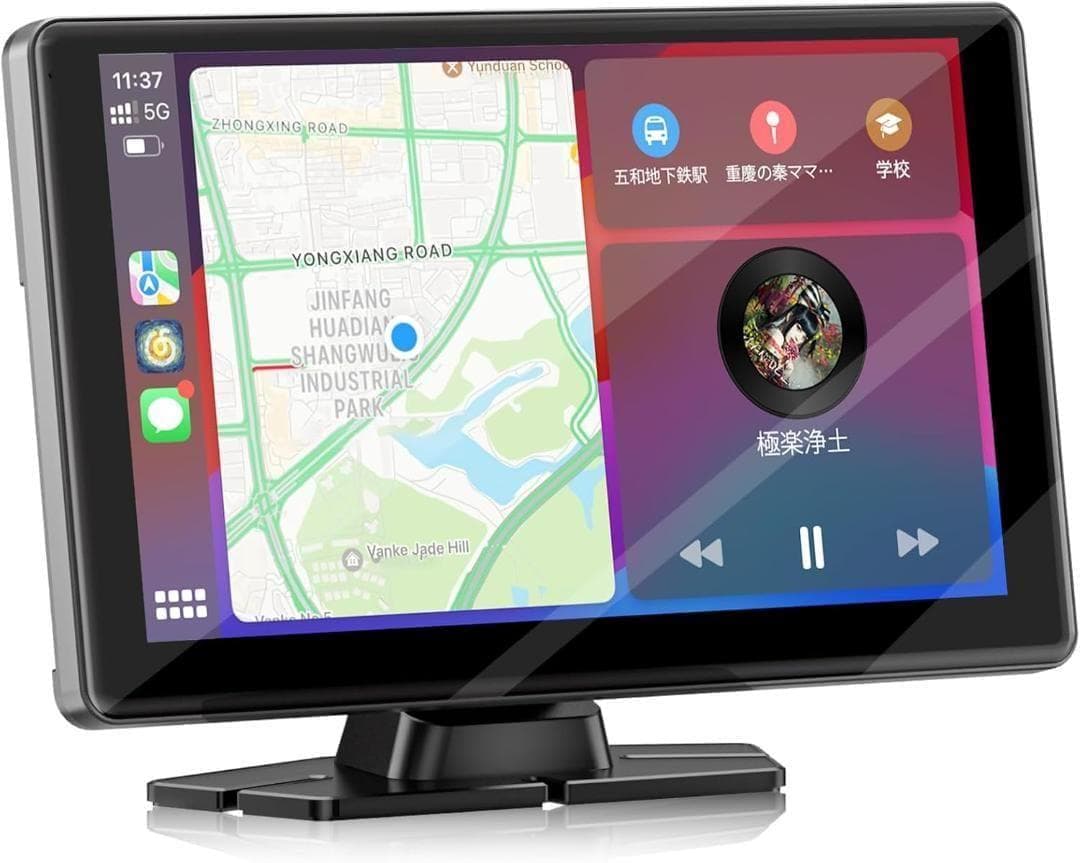 カーナビ MIYA s-l1200.jpg