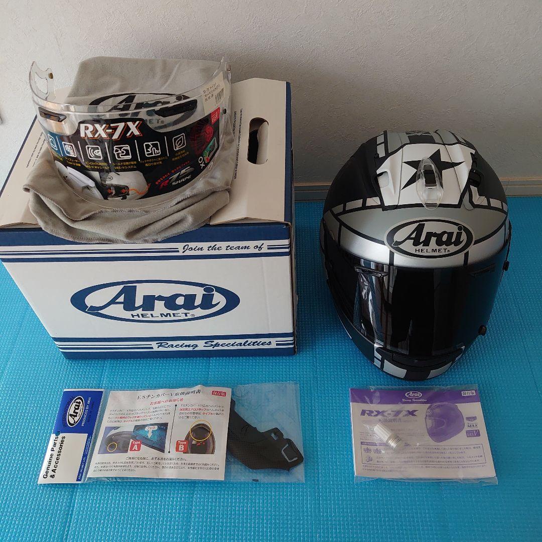 Arai RX-7X マーベリック GP3 (59.60 cm) 新グラフィック【ARAI RX-7X MAVERICK OAKLEY】を2025年1月上旬に発売