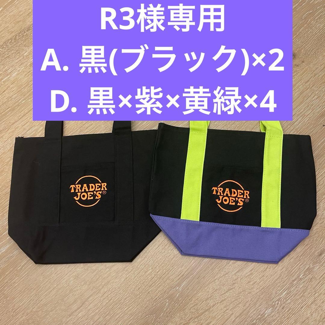 R3　6枚セット BLITZ（ブリッツ） NUR-SPEC CUSTOM EDITION VSR 63583V 日産 SNT33