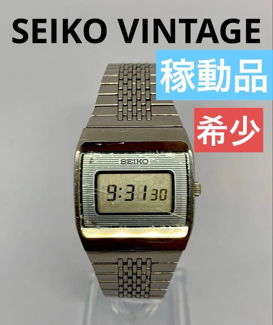 (最終値下げ) seiko 腕時計　F332-4020 ビンテージ　希少 セイコー SEIKO 腕時計 ビンテージ F332-4020 - メルカリ