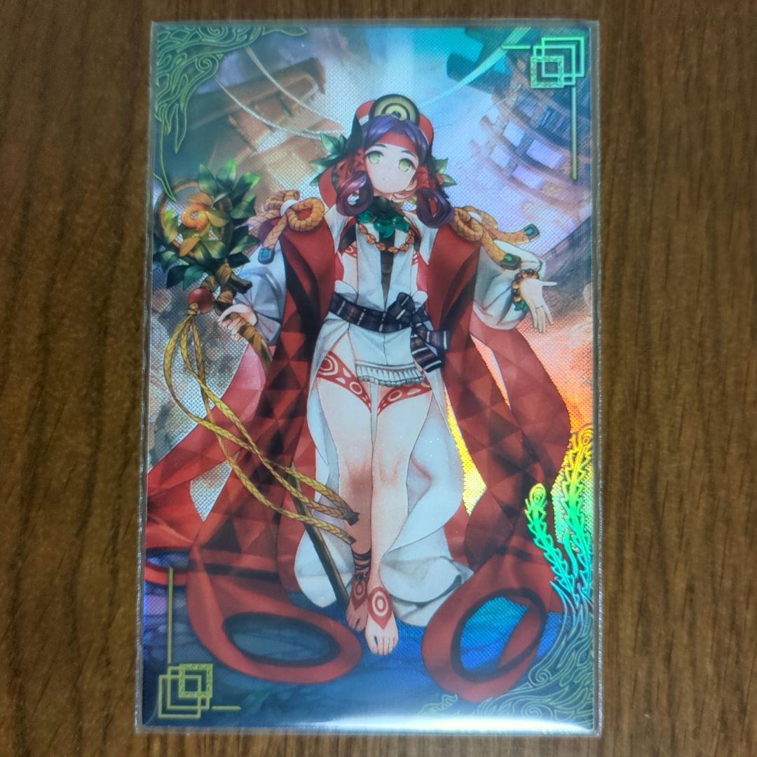 sengoku373様 リクエスト 2点 まとめ商品 - メルカリ