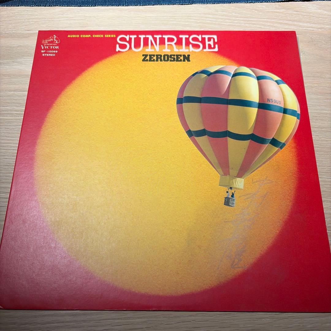 [レコード] ゼロ戦　サンライズ　SUNRISE ZEROSEN LP Yahoo!オークション -「ゼロ戦 サンライズ」(レコード) の落札相場