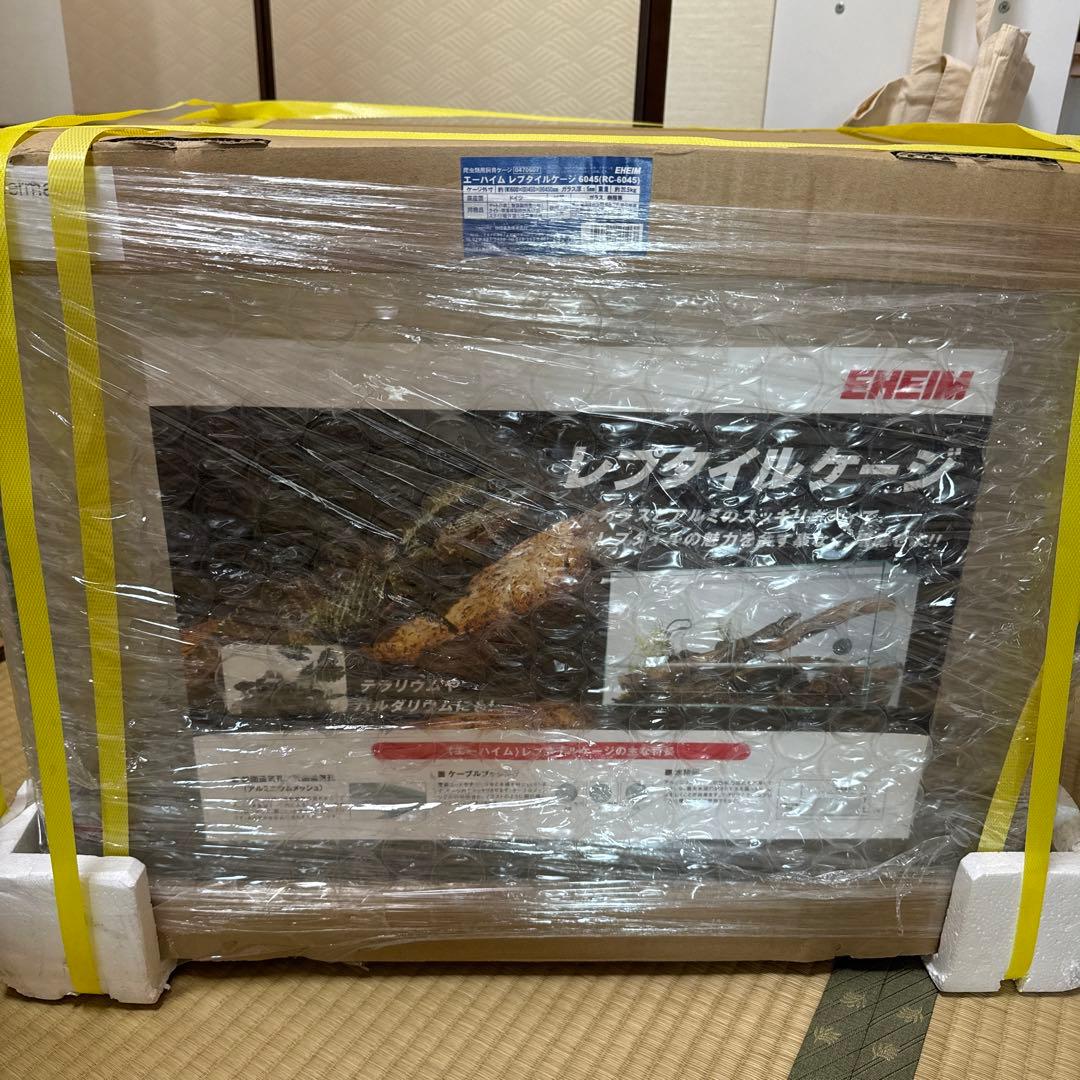 エーハイム レプタイルケージ6045 EHEIM 未使用品 Amazon | エーハイム レプタイルケージ 6045 | エーハイム