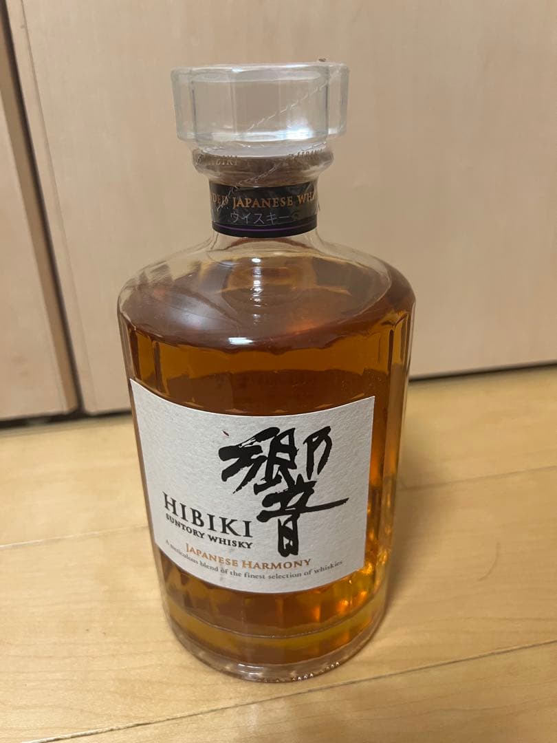 ま*い様 Hibiki Japanese Harmony ウイスキー Suntory Hibiki Harmony Whisky (BTL 750ml) – Umami Mart