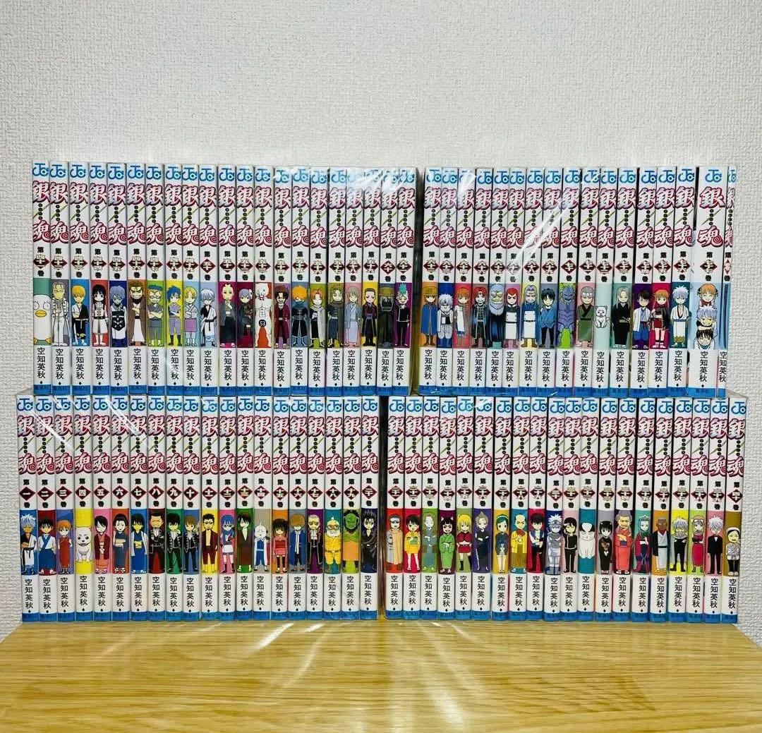 銀魂 全77巻 全巻セット＋0巻 空知英秋 銀魂 全77巻+2冊 計79冊セット 空知英秋 コミック 全巻セット - メルカリ