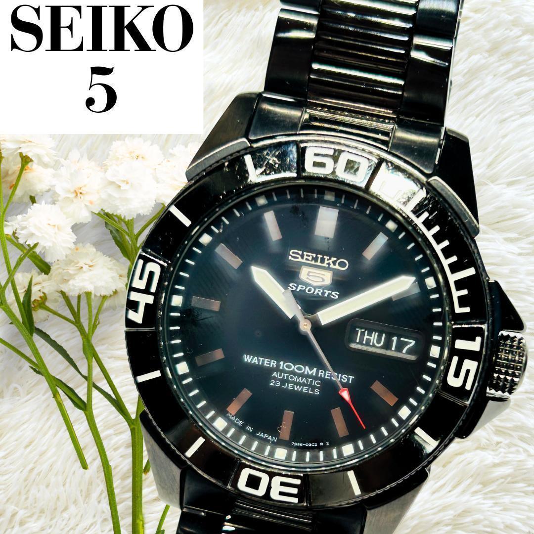 稼働 セイコー ファイブ スポーツ SEIKO 5 デイト ダイバーズウォッチ SEIKO5 SPORTS SEIKO 5 SPORTSセイコーファイブ 100M ダイバーズ