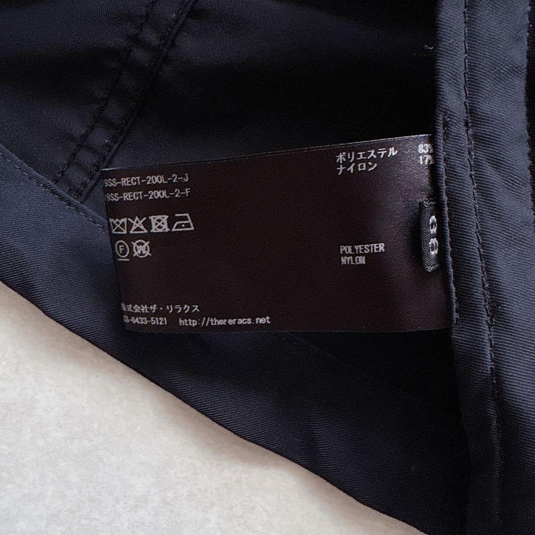 美品☆THE RERACS｜ショートモッズコート マウンテンパーカー ネイビー