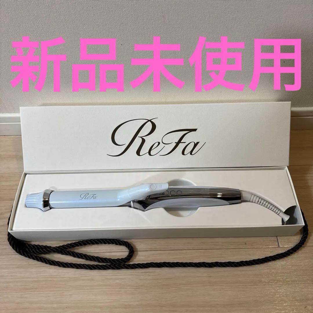 ReFa リファカールアイロン プロ ホワイト　26ミリ　ホワイト Amazon | 【公式ストア限定】 リファ カールアイロン プロ 26mm/ReFa