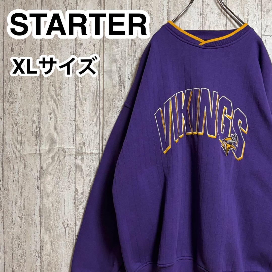 NFL】 STARTER VIKINGS トレーナー XL パープル 古着 - メルカリ